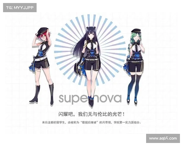崛起：年轻新星的光芒与挑战