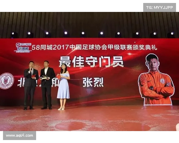 金手套奖历届最佳守门员回顾与未来展望 金手套奖历届最佳守门员回顾与未来展望