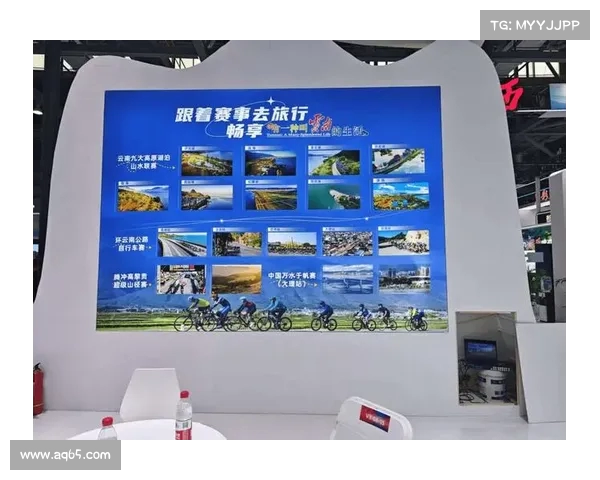 世界特殊技能大赛引入AR体育竞技项目开创数字体育新时代 世界特殊技能大赛引入AR体育竞技项目开创数字体育新时代