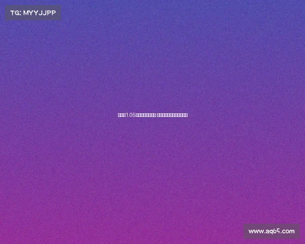 赖斯以1.05亿英镑加盟阿森纳 创英格兰球员转会费新纪录 赖斯以1.05亿英镑加盟阿森纳 创英格兰球员转会费新纪录